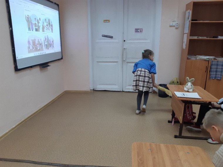 Разговоры о важном - Как создать крепкую семью. День отца и День матери.