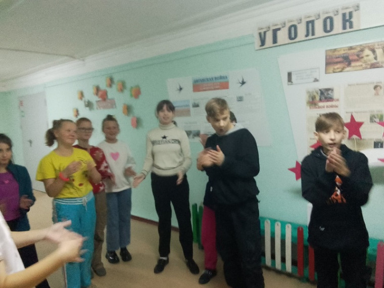 День вежливых людей для 5-9 классов.