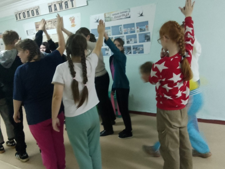 День вежливых людей для 5-9 классов.