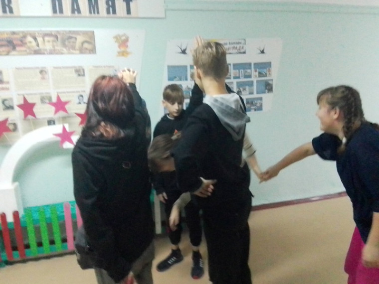 День вежливых людей для 5-9 классов.