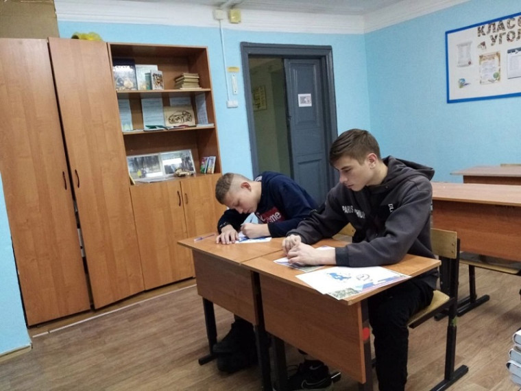 Участие в акции "Помощь СВО".