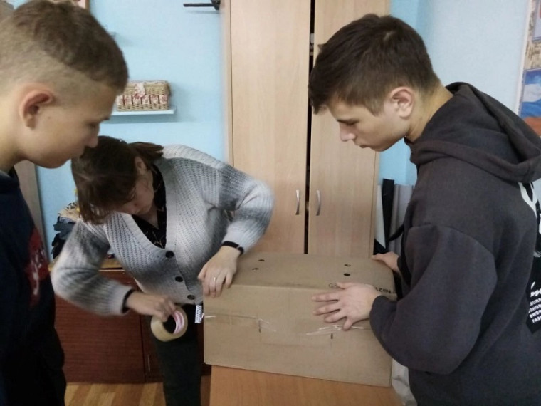 Участие в акции "Помощь СВО".