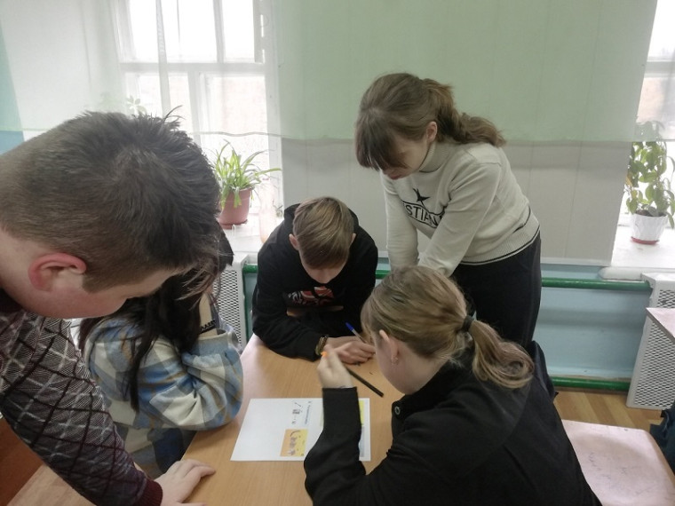 Неделя ОСЖ.