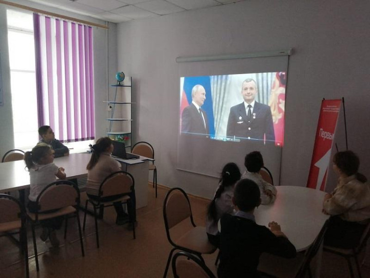 Разговоры о важном. День Героев Отечества.