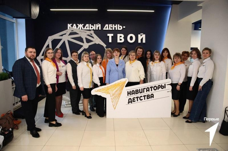 Участие во II форуме советников директоров по воспитанию Ивановской области.