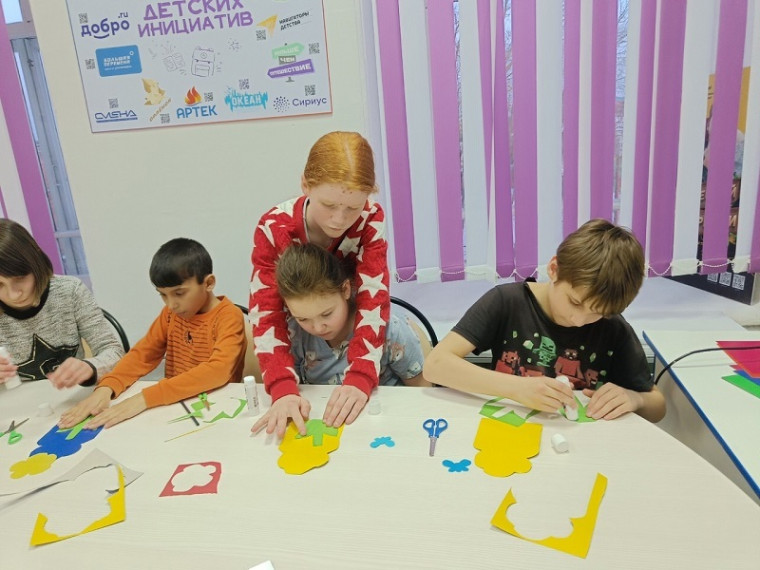 Акция " Вам, любимые".