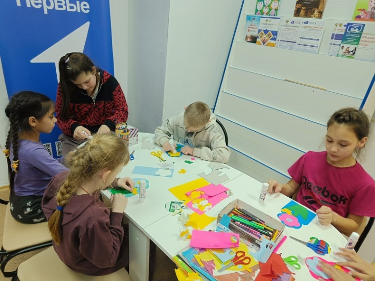 Акция " Вам, любимые".