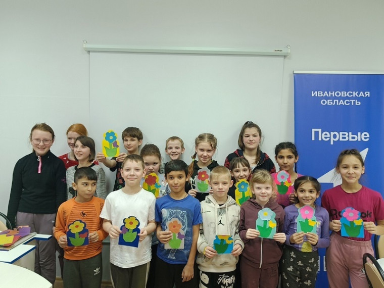 Акция " Вам, любимые".