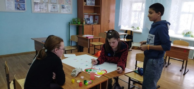 Доска "Добра".