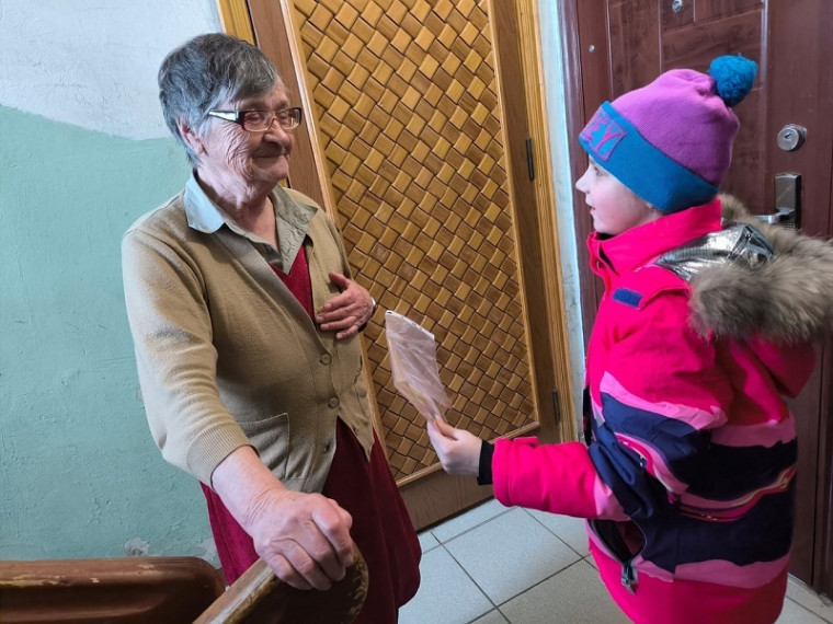 Поздравление пенсионеров с 8 марта.