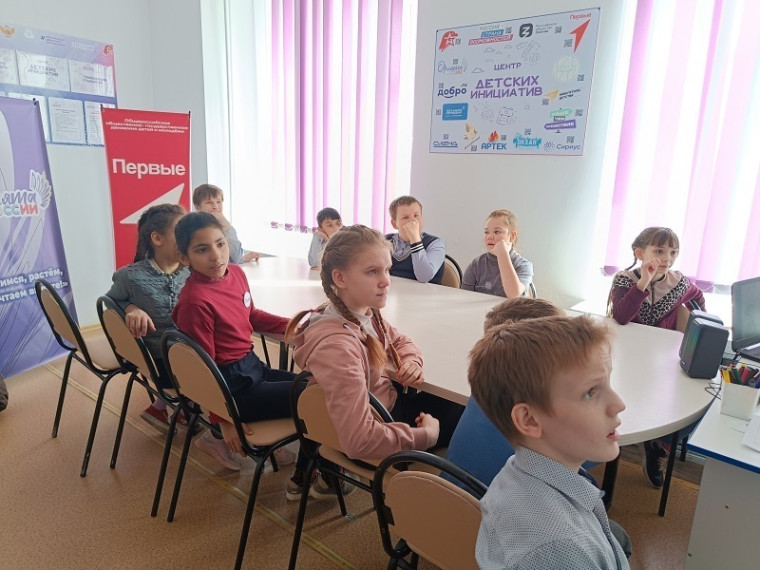 Начало трека "Орленок-Эколог".