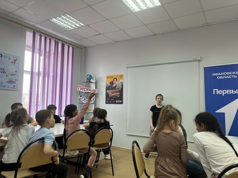 Мероприятие "Привычки и здоровье».