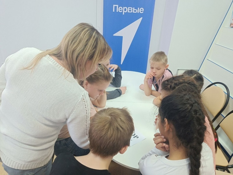 Мероприятие "Привычки и здоровье».