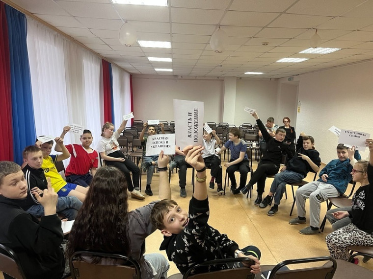 Профилактика наркомании.