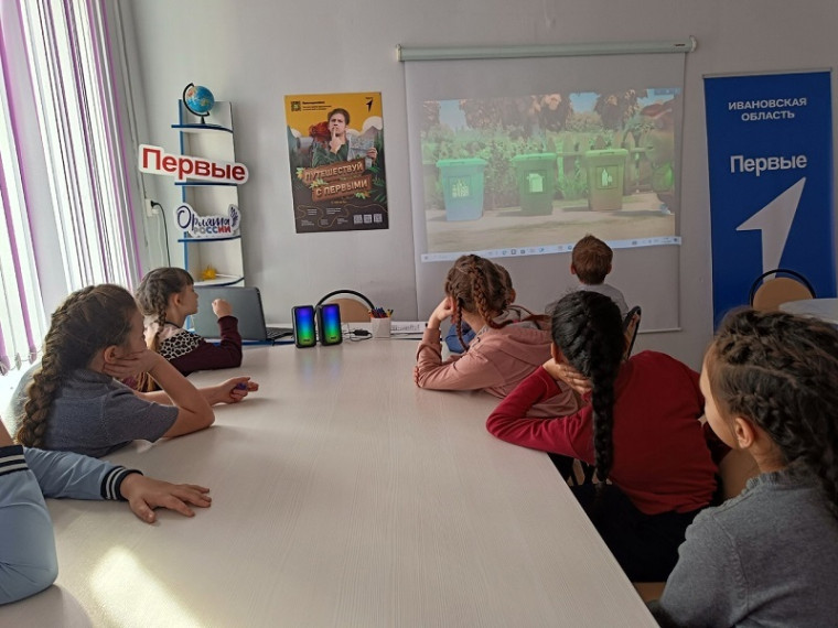 Экологический трек Орлят России набирает обороты.