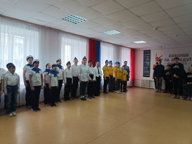 Смотр строя и песни.